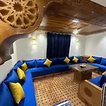 Dar Salam