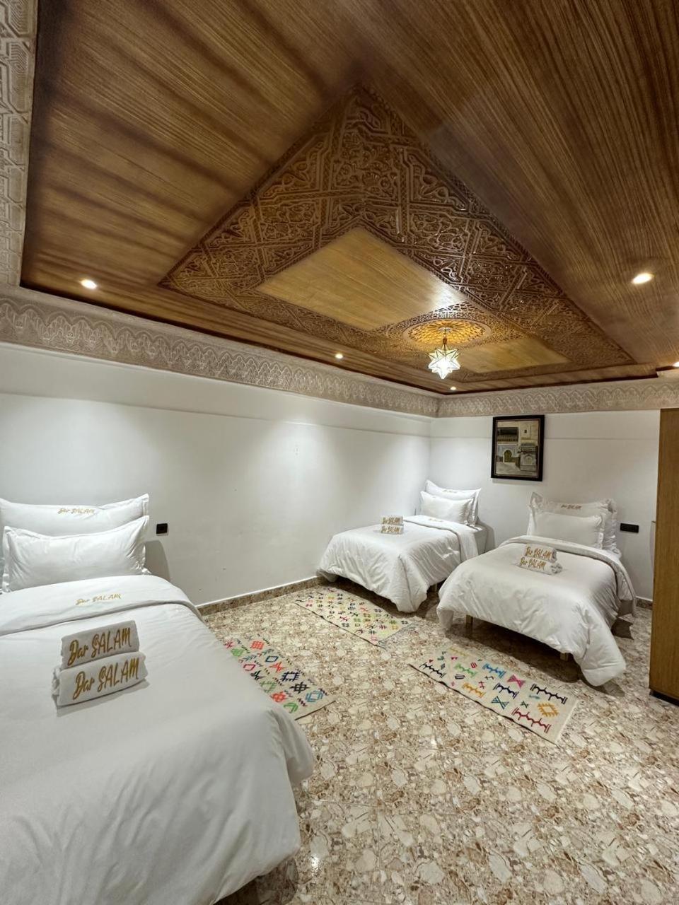 Apartment Dar Salam *