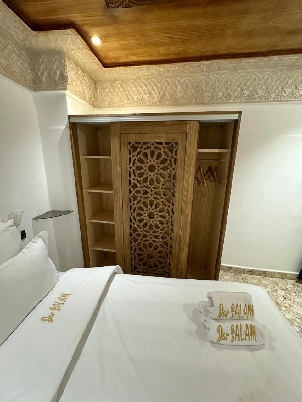 Dar Salam Rabat