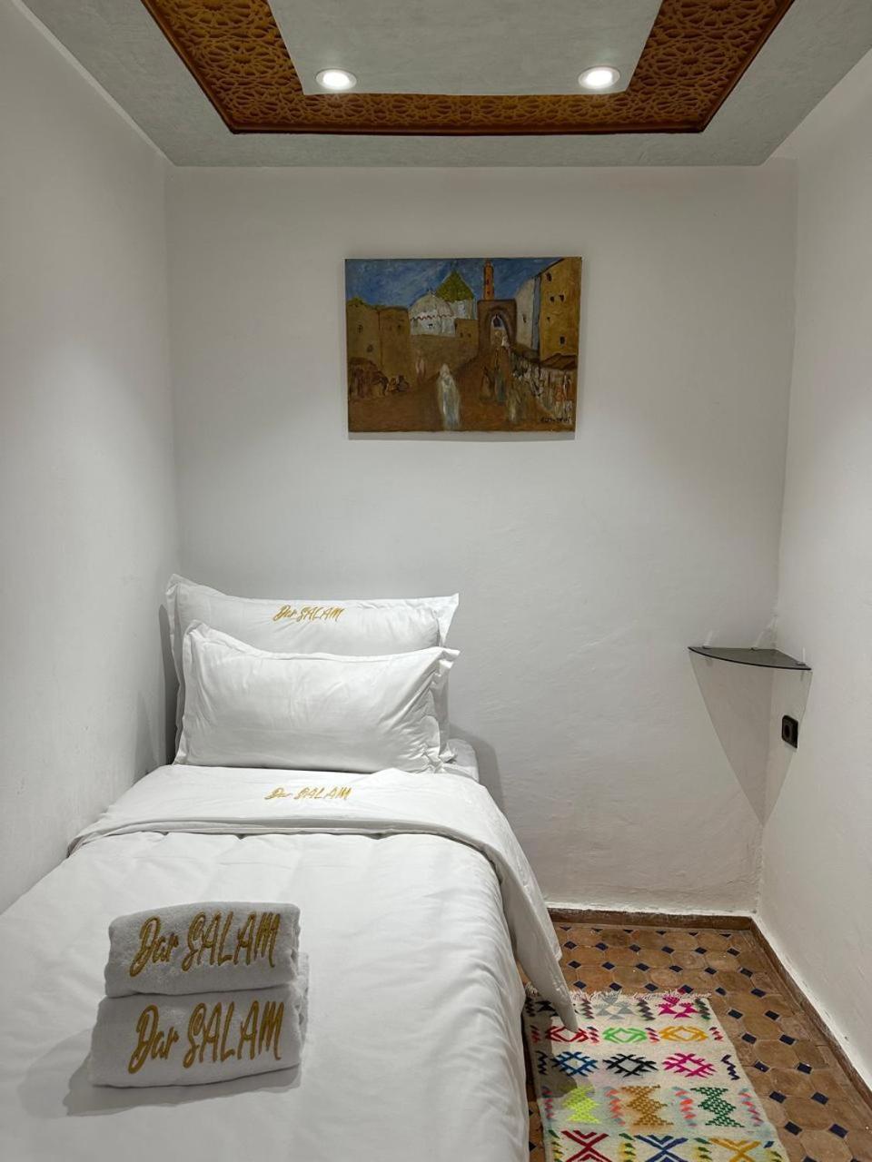 Dar Salam Apartamento