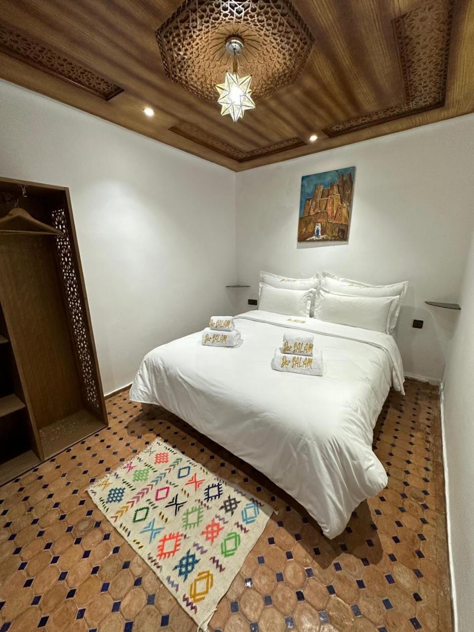 Dar Salam Apartamento *