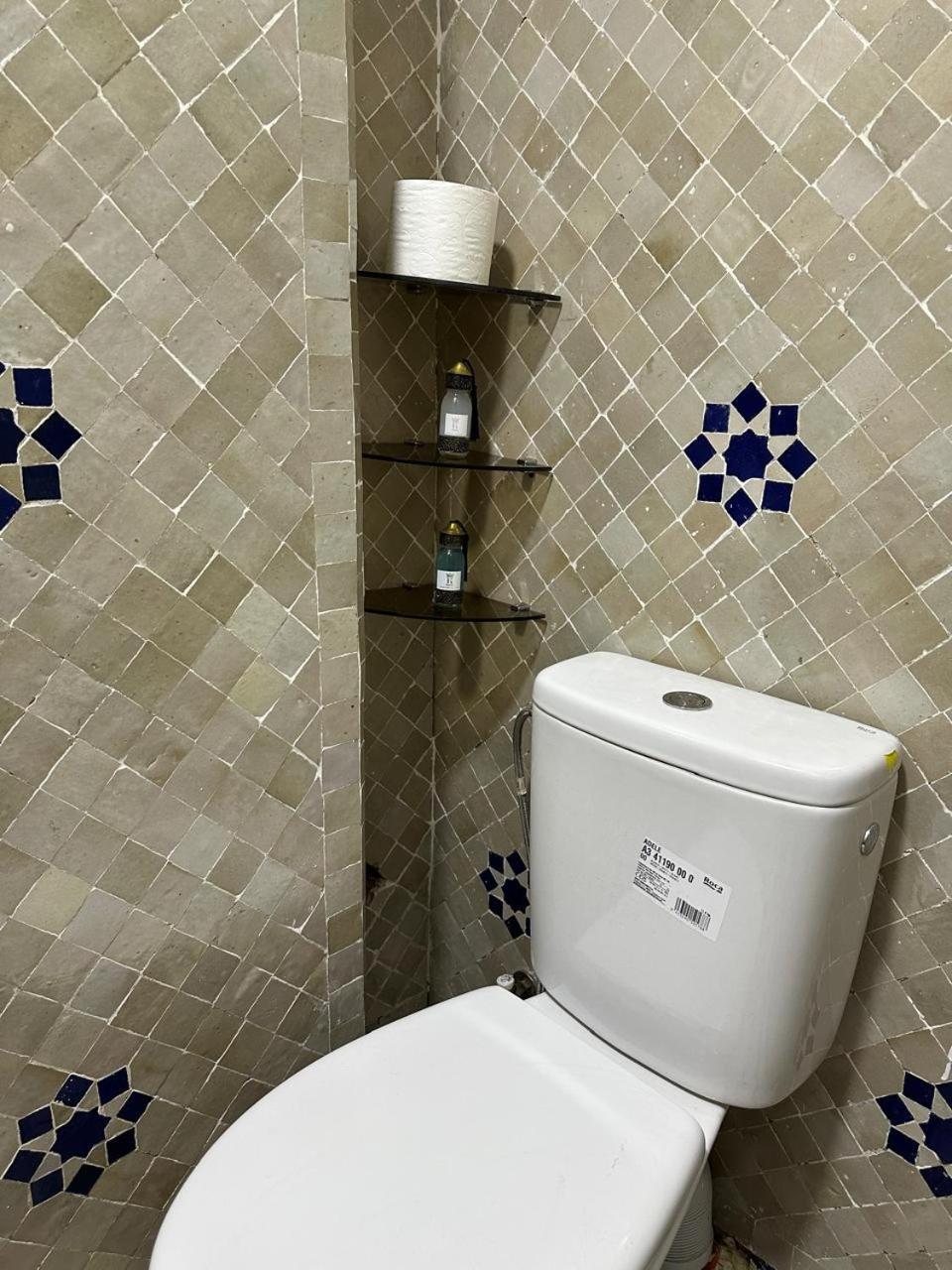 Dar Salam Apartment