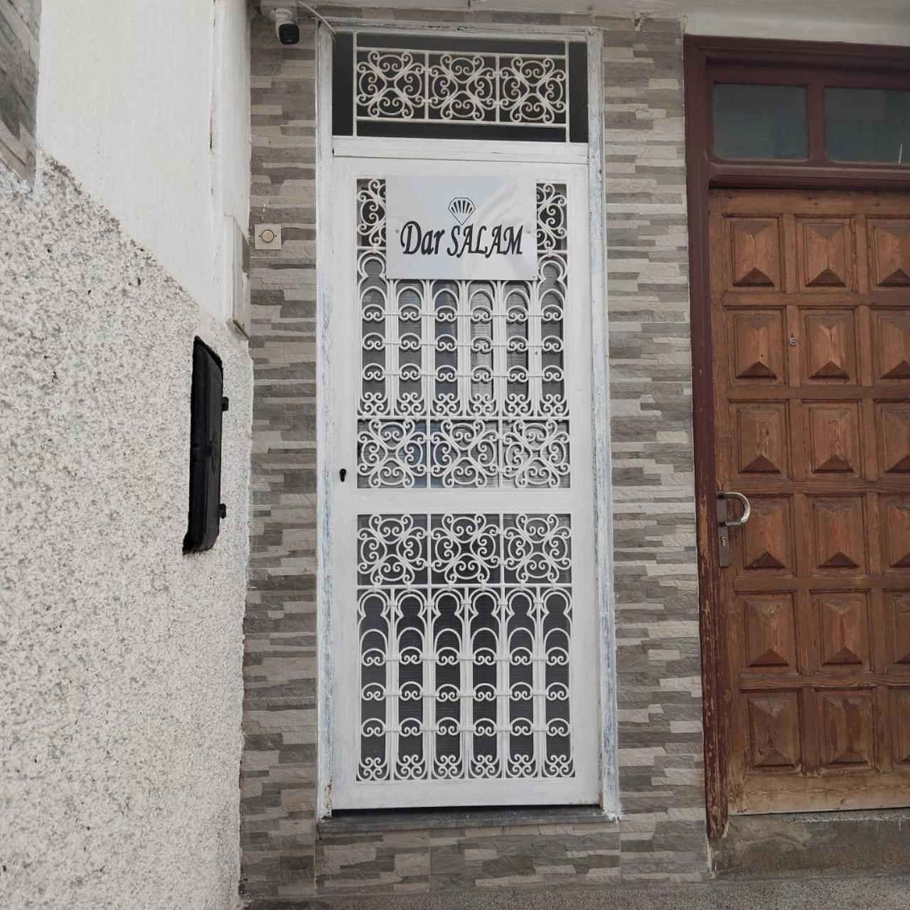 Dar Salam